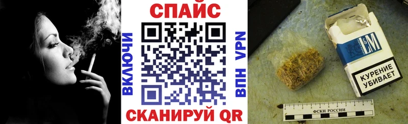 БУТИРАТ 1.4BDO  Купить  Южно-Сухокумск 