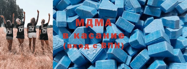 ALPHA PVP Гусев