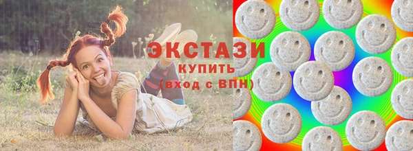 ALPHA PVP Гусев